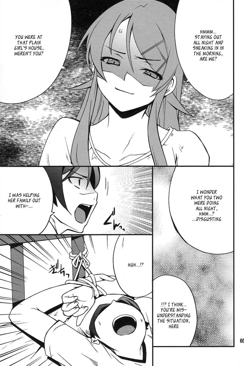 Hentai Manga Comic-Ore x Imouto Kouryaku Taisakusen-Chapter 3-4